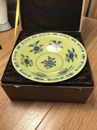 Chinese Yellow Porcelain Bowl