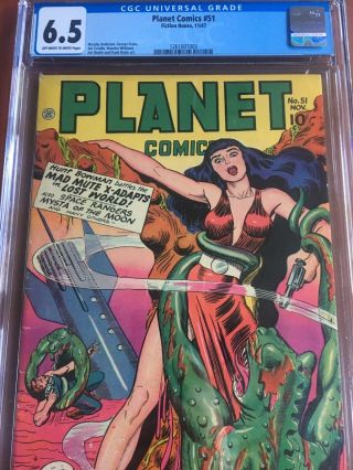 Planet Comics 51 CGC 6.  5 OW/W Classic Cover GGA Fiction House SWEET 2