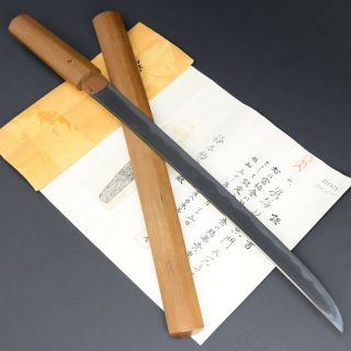 Authentic Japanese Katana Sword Wakizashi Kanekado 兼門 W/nbthk Kicho Paper Nr