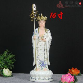 China 16 " White Jade Gold Painting Handcarved Ksitigarbha Buddha Statue