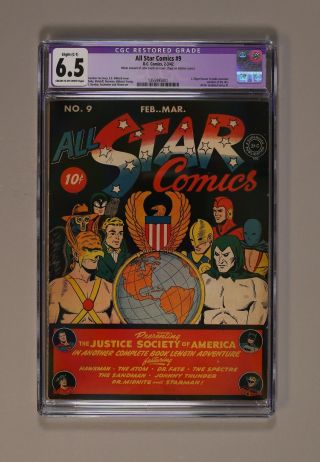 All Star Comics 9 1942 Cgc 6.  5 Restored 1355995001