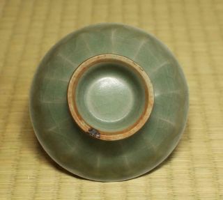 Chinese Song Dynasty Longquan Celadon Incense Stand / W 10.  3× H 5.  6[cm] Plate 8