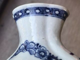 Estate Antique Chinese Famille Rose Blue White Flatten Baluster Vase 10