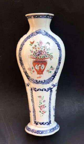 Estate Antique Chinese Famille Rose Blue White Flatten Baluster Vase