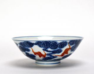 Rare Chinese Qing Xuantong MK Blue and White Porcelain Bowl with Coral Red Bats 2