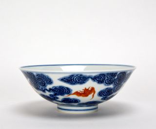Rare Chinese Qing Xuantong MK Blue and White Porcelain Bowl with Coral Red Bats 3