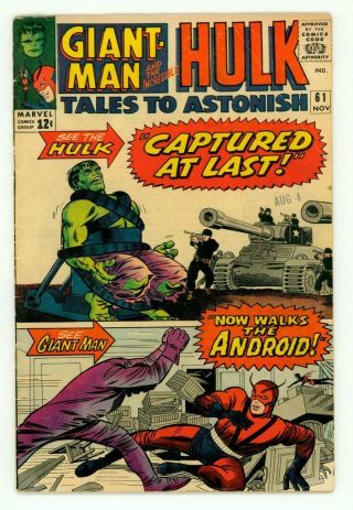 Tales To Astonish 61 Fn - 5.  5 1st Green Talbot Ditko Giant - Man Hulk Comic 1964