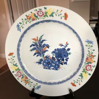 Early 18th C Rare Huge Antique Chinese Famille Rose Blue And White Charger Plate