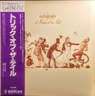 Genesis Trick Of The Tail - Vinyl Lp  Japanese Import - Pressing