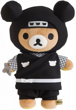 San - X Rilakkuma Ninja Plush Doll Stuffed H230mm