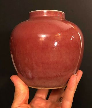 Antique Chinese Langyao Sang De Boeuf Peach Bloom Oxblood Brush Washer Vase
