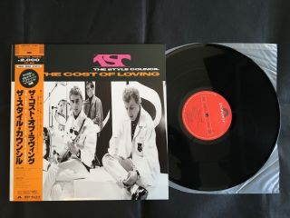 The Style Council The Cost Of Loving Obi Japan 20mm 0557