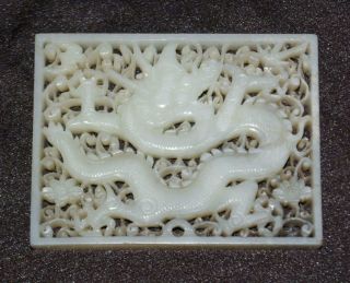 Chinese Antique White Jade Openwork Dragon Plaque Ming Dynasty