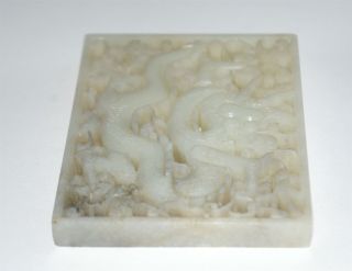 Chinese Antique White Jade Openwork Dragon Plaque Ming Dynasty 3