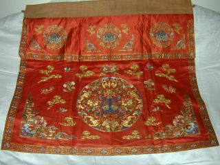 19thc Chinese Red Silk Embroid Door Hanging - Couched Bats,  Forbidden Stitch Flower