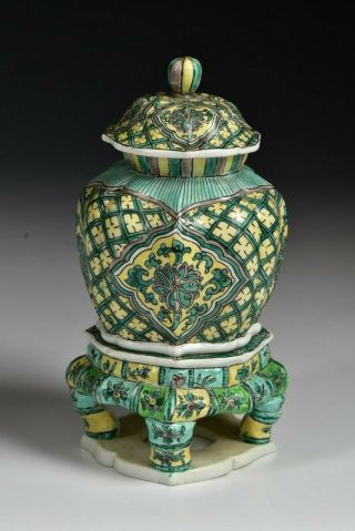 Chinese Kangxi Period Famille Verte Porcelain Covered Container on Stand 4