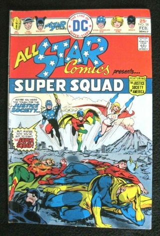 All Star Comics Squad Dc Comics Feb 1976 58 Nm