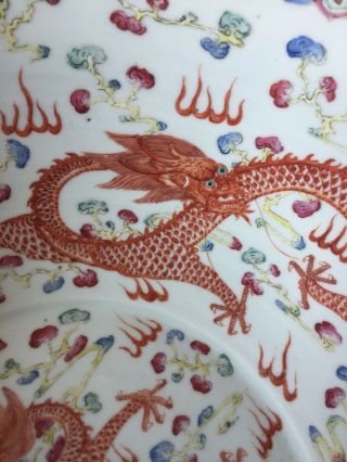 Fine Underglaze Porcelain Ceramic Large Bowl Red Dragon 14.  5 / 10.  2 Inches 11