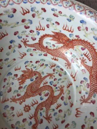 Fine Underglaze Porcelain Ceramic Large Bowl Red Dragon 14.  5 / 10.  2 Inches 12