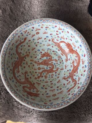 Fine Underglaze Porcelain Ceramic Large Bowl Red Dragon 14.  5 / 10.  2 Inches