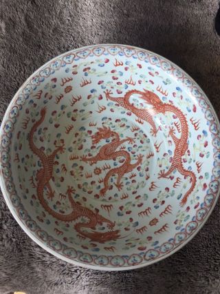 Fine Underglaze Porcelain Ceramic Large Bowl Red Dragon 14.  5 / 10.  2 Inches 2