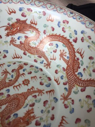 Fine Underglaze Porcelain Ceramic Large Bowl Red Dragon 14.  5 / 10.  2 Inches 4