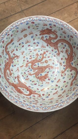 Fine Underglaze Porcelain Ceramic Large Bowl Red Dragon 14.  5 / 10.  2 Inches 5