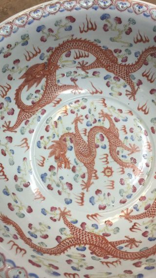 Fine Underglaze Porcelain Ceramic Large Bowl Red Dragon 14.  5 / 10.  2 Inches 6