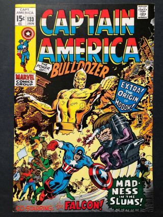 Captain America 133 (jan 1971,  Marvel) Key Issue Falcon Partners Up Modok