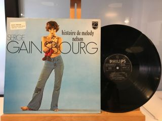 Serge Gainsbourg Histoire De Melody Nelson Phillips 6 325 071 Re Fr 1979 Nm/nm