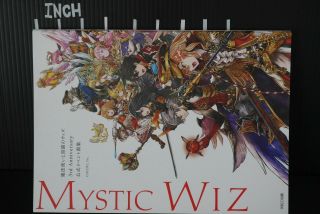 JAPAN Quiz RPG: The World of Mystic Wiz 3rd Anniversary Official Event Art Book 2