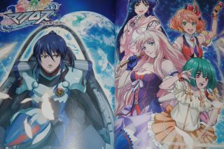 JAPAN Quiz RPG: The World of Mystic Wiz 3rd Anniversary Official Event Art Book 5