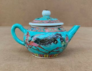 Antique Nyonyaware Straits Chinese Turquoise Teapot