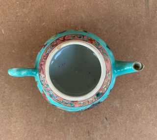 Antique Nyonyaware Straits Chinese Turquoise Teapot 3