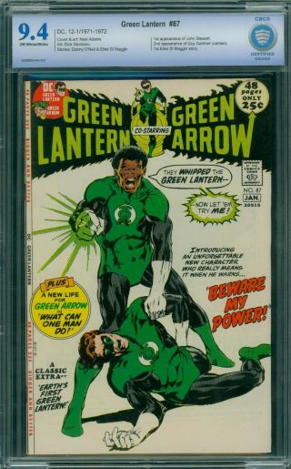 Green Lantern 87 Cbcs 9.  4 - Ow/w Pages