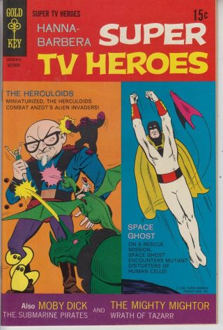 Hanna - Barbera Tv Heroes 7 Vf,  8.  5 Early Space Ghost Gold Key 1969
