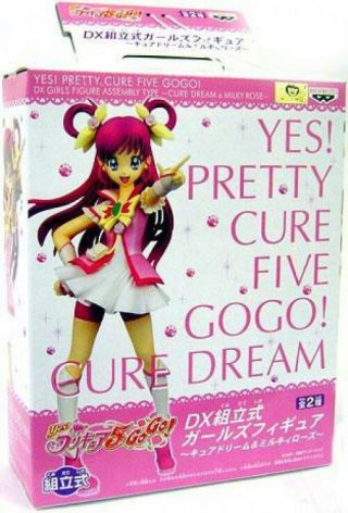 Yes Precure Go Go Dx Girls Cure Dream Pvc Figure