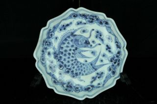 Jul221 Korean Late Joseon Blue&white Porcelain Fish Desing Plate Dish