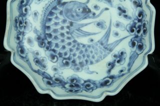 JUL221 KOREAN LATE JOSEON BLUE&WHITE PORCELAIN FISH DESING PLATE DISH 4