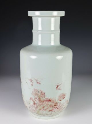 Old Chinese Rouleau Porcelain Vase With Underglaze Red And Mark