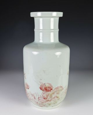 Old Chinese Rouleau Porcelain Vase with Underglaze Red and Mark 2