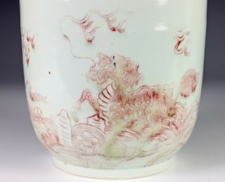 Old Chinese Rouleau Porcelain Vase with Underglaze Red and Mark 3