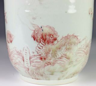 Old Chinese Rouleau Porcelain Vase with Underglaze Red and Mark 4