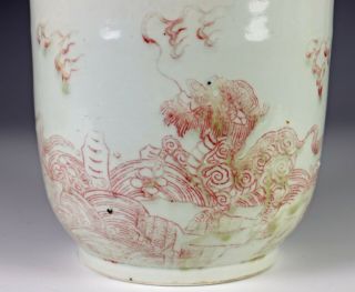 Old Chinese Rouleau Porcelain Vase with Underglaze Red and Mark 5
