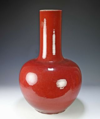 Very Large Chinese Flambe Glazed Porcelain Bottle Vase