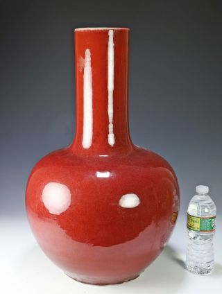 Very Large Chinese Flambe Glazed Porcelain Bottle Vase 2