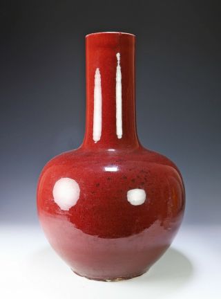 Very Large Chinese Flambe Glazed Porcelain Bottle Vase 3