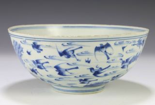 Antique Chinese Blue And White Porcelain Bowl With Birds