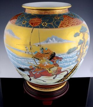 Impressive Large Signed Japanese Satsuma Kutani Samurai Warriors Scenic Vase