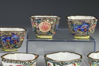 Group of 8 Antique Chinese Peking Beijing Enamel Cups with Westererns,  Lions 4